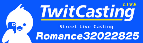 twitcasting Romance32022825